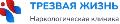увеличить Наркологическая клиника «Трезвая жизнь» в Когалыме
